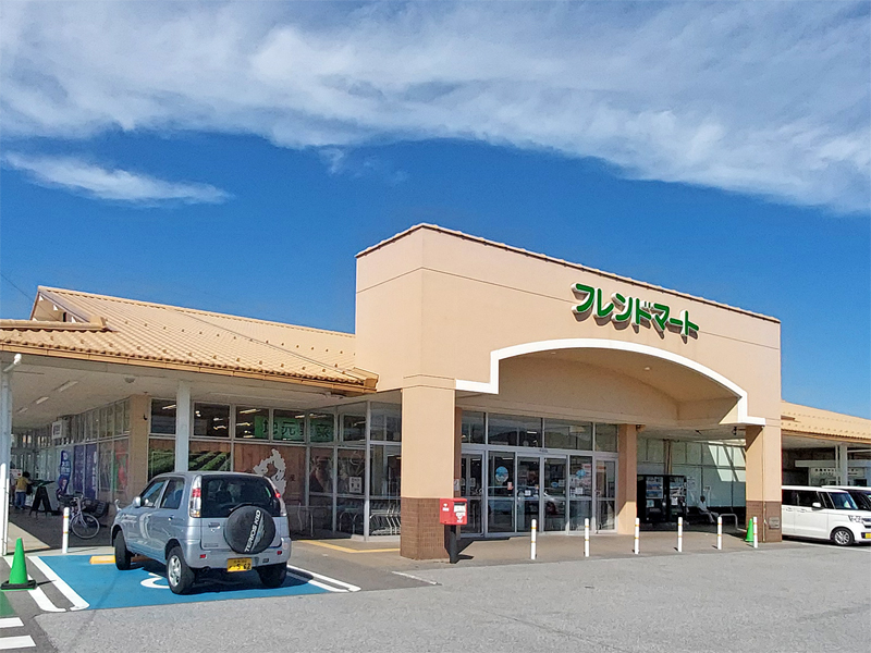 フレンドマート安土店:徒歩11分(880m)