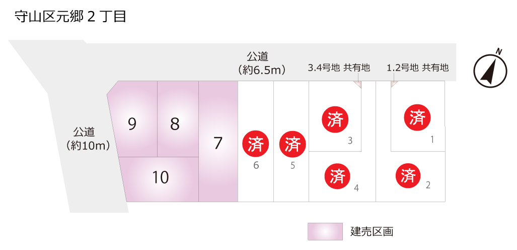 元郷2丁目分譲地新築注文住宅・分譲地情報