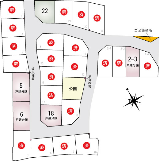 木川町分譲地1期・2期　新築注文住宅・分譲地情報