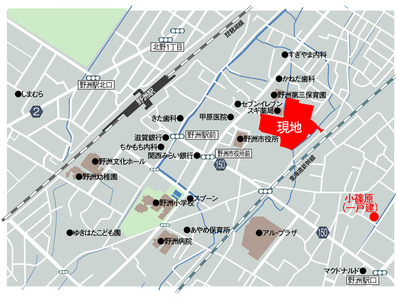 注文用地 小篠原中央団地 橋本不動産土地情報