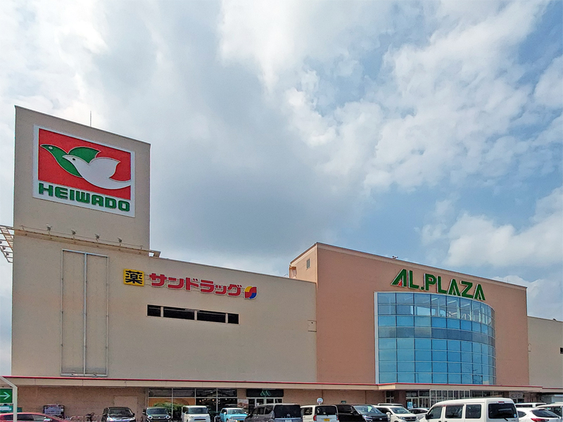 アル・プラザ野洲店  徒歩5分（350ｍ）