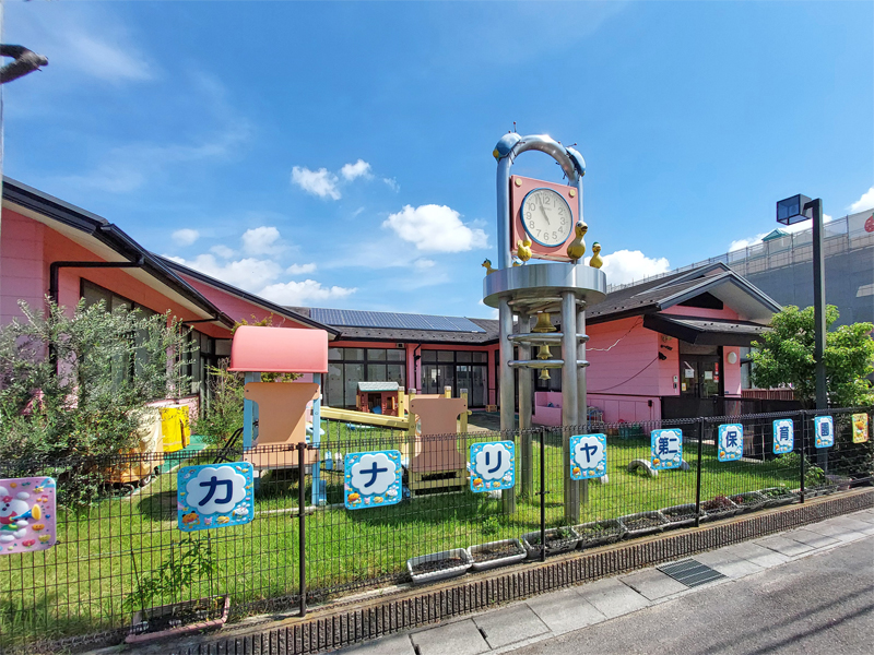 カナリヤ第二保育園 徒歩12分(870m)