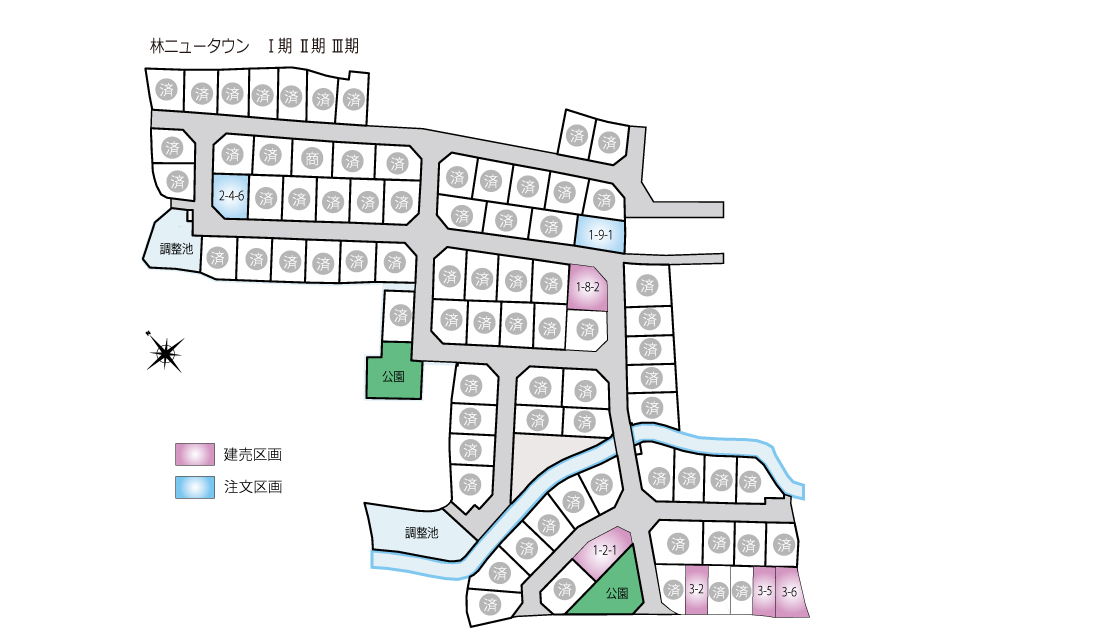 林ニュータウン1期・2期・3期新築注文住宅・分譲地情報