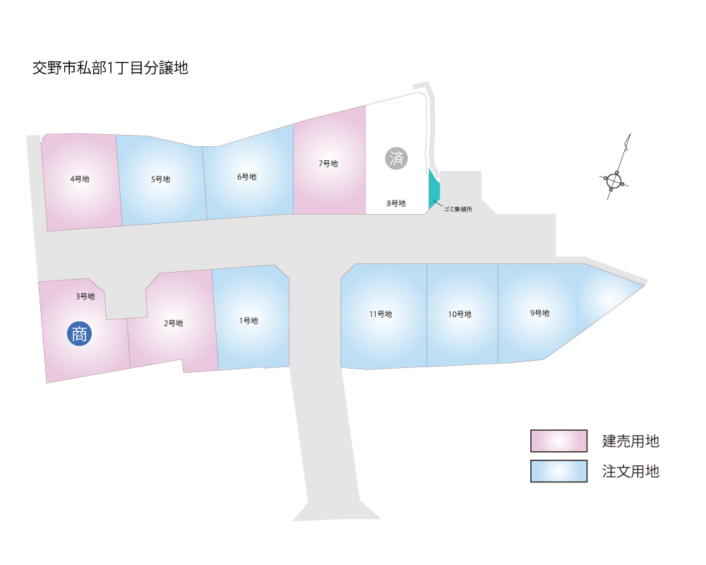私部1丁目ニュータウン新築注文住宅・分譲地情報