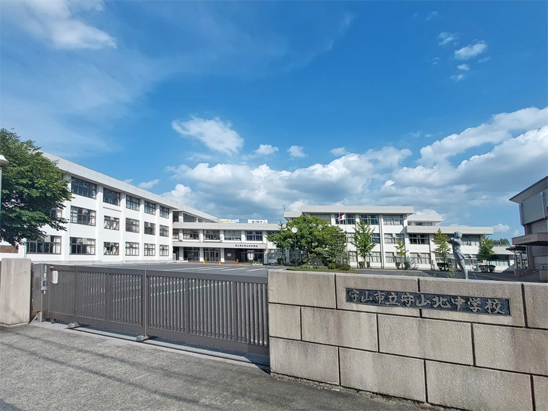 守山市立守山北中学校:徒歩20分(1,400m)