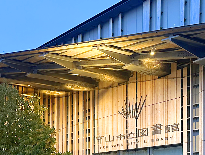 守山市立図書館:徒歩25分(1,930m)